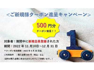 半導体不足の今だからこそ！！】FA機器・リユース品のメカトロパーツ