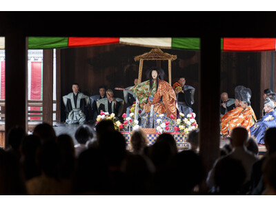 西本願寺「宗祖降誕会（しゅうそごうたんえ）」茶席及び祝賀能のご案内