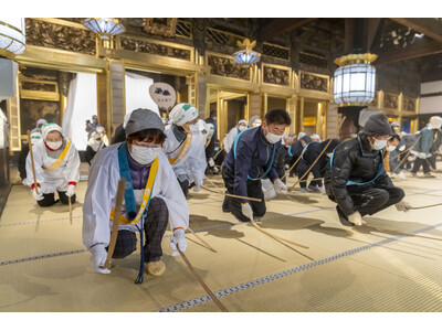 【西本願寺】年末の風物詩！500年以上続く伝統行事「本願寺御煤払(おすすはらい)」12月20日(土)開催！