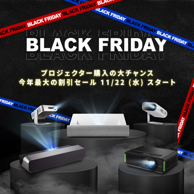 yAmazonubNtCf[zuViewSonicvvWFN^[SiAԌő30% OFF Z[JÂ܂I