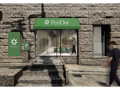 美容と健康をトータルにサポートする専門店「PeriDot meguro」が2022年11月23日オープン！