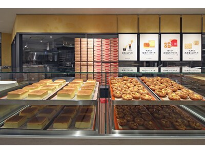 【札幌農学校 新千歳空港ファクトリー店】おかげさまで1周年！感謝を込めて、お買い上げプレゼント（オリジナルスタッキングマグ）や新チーズクッキー先行試食を実施