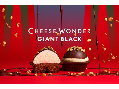北海道発・生チーズケーキ「チーズワンダー」より、ショコラナッツ生チーズケーキ新作「GIANT BLACK」誕生。極限の“生”が、ショコラと出会う。生ガトーショコラと生チーズムースが融合！
