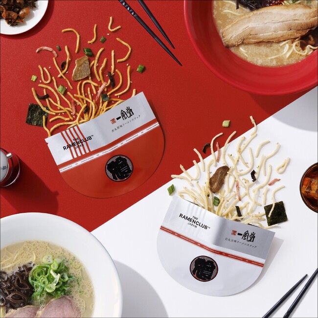 新・博多みやげ誕生！博多とんこつラーメン「博多一風堂」と「RAMEN CLUB」がコラボ！白丸元味・赤丸新味を再現。3月19日(木) JR博多シティに新店舗オープン