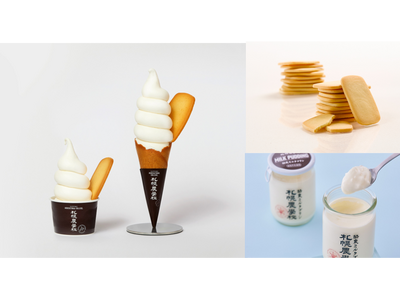 【新店舗】北海道土産の定番「札幌農学校」が北広島市内初出店三井アウトレットパーク 札幌北広島に『札幌農学校 札幌北広島店』4/18(土)オープン！搾りたて“酪農ミルクソフト”など人気商品が勢ぞろい