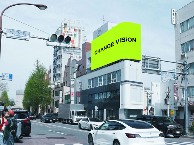ただの看板じゃない、新たな街の主役。CHANGE ViSiON Harajukuにおけるメディアレップ契約を株式会社ヒットと締結し、新体制始動！
