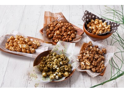 物価高のGW!おうちでもお外でも楽しめるふんわり、さくっとした食感のクリスピーポップコーンが新登場