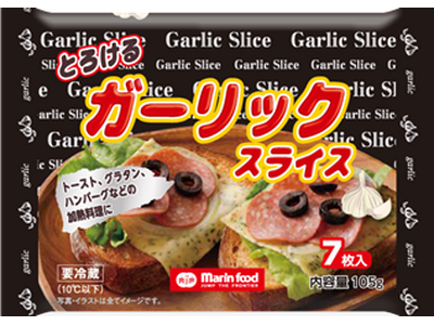 進化系調味料に注目！ 植物由来の原料を使用したチーズ代替品が変わり種調味料に？！「とろけるガーリックスラ...