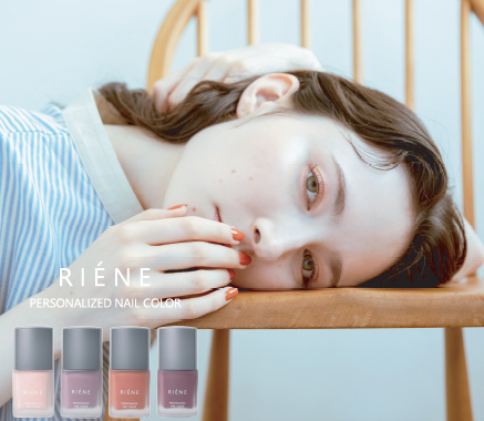 パーソナライズネイル『RIENE』 卸販売を開始