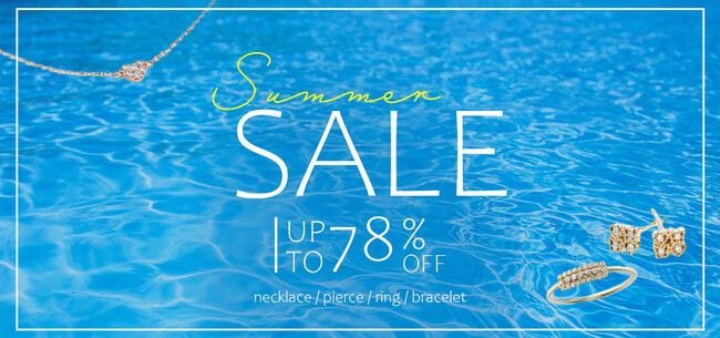 【東京ジュエリーインデックス】K18やプラチナジュエリーが最大78%OFF SUMMER SALE開催中！