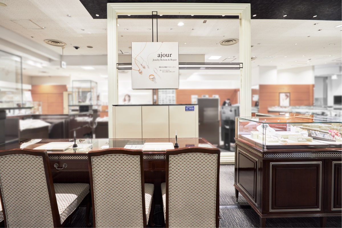 【ajour仙台三越店】金・プラチナ買取承り会
