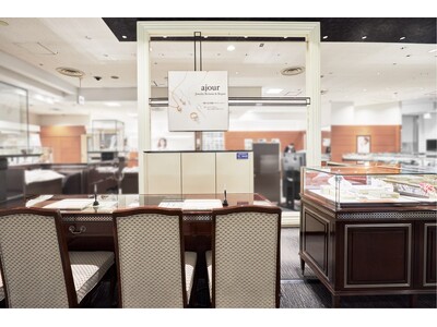 【ajour仙台三越店】金・プラチナ買取承り会