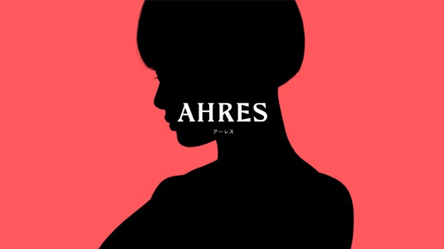  Lキャタルトンアジアが支援するCi Flavorsから新ブランドデビュー「AHRES(アーレス)」2022年12月12日誕生。のメイン画像