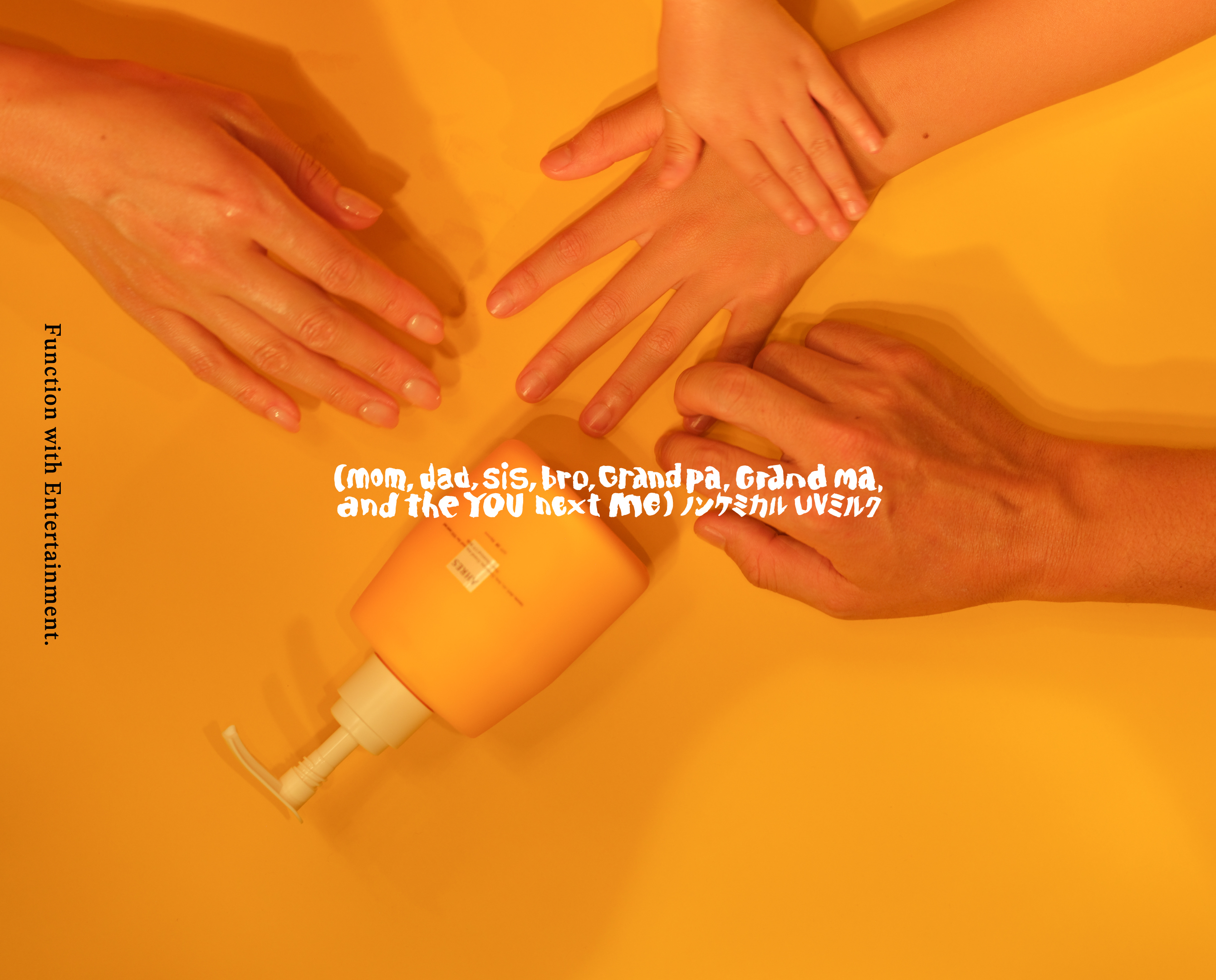 Lifestyle&Beautyブランド「AHRES」から紫外線吸収剤フリーのノンケミカル処方UVアイテムが新登場！