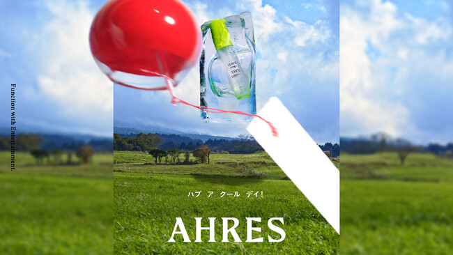 日本発のLifestyle&Beautyブランド「AHRES」が渋谷スクランブルスクエアで期間限定のPOPUP SHOPを開催。出店を記念した特別プレゼント企画も実施。