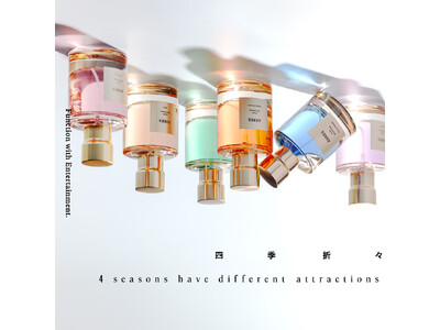 Lifestyle＆Beautyブランド「AHRES」の季節限定香水が「Sound Skin Perfume S/S A/W」として待望の定番化！
