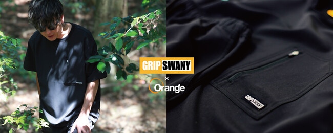 [25SS GRIP SWANY×Orange別注セットアップ販売開始のお知らせ]のメイン画像