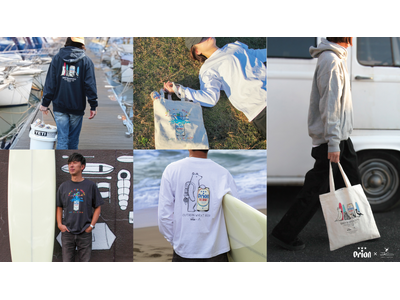 美しい自然を愛するORION BEERとJonas Claessonが初コラボレーション。あたたかみあるデザインを施したアパレルやグッズを12月19日に発売。