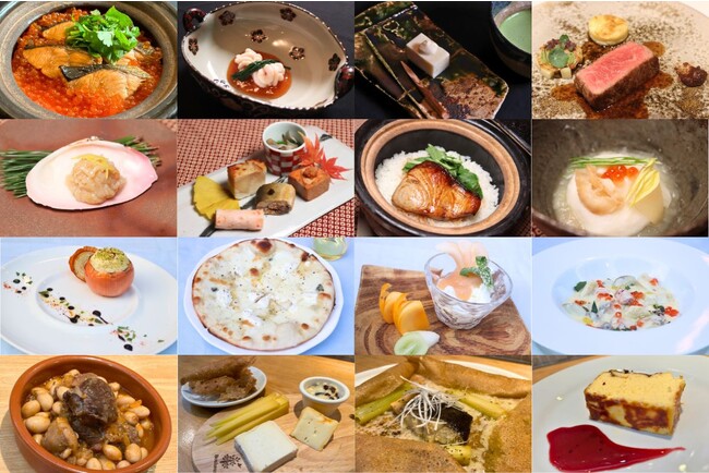 地域生産者と東京の飲食店を結ぶ新たな地域産品販路拡大への取り組み『北海道 オホーツク産品 首都圏販路拡大BtoBプロモーション』スタート！