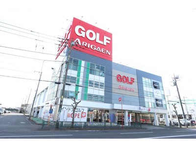 【オープン情報】GOLF NEXT 24有賀園ゴルフ西東京店が４月２２日(月)OPEN