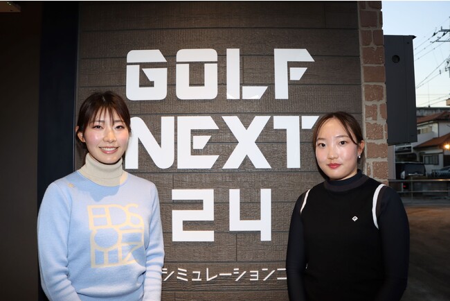 プロを独占！マンツーマンレッスンを広々個室空間で受けられる【GOLF NEXT 24】のメイン画像