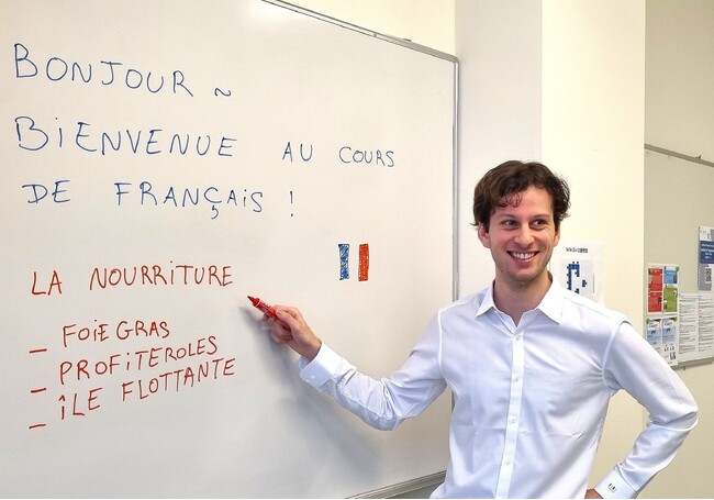フランス政府公式機関・関西日仏学館で 10/3(土) フランス語オープンデー開催!