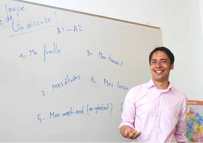 プレスリリース「春から始めるフランス語！フランス政府公式機関・関西日仏学館(大阪・京都)で無料体験レッスン」のイメージ画像