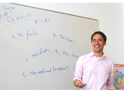 春から始めるフランス語！フランス政府公式機関・関西日仏学館(大阪・京都)で無料体験レッスン