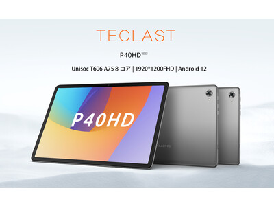 チモデル Android 12 TECLAST P40HD タブレット 10.1イン 4G LET+WIFI