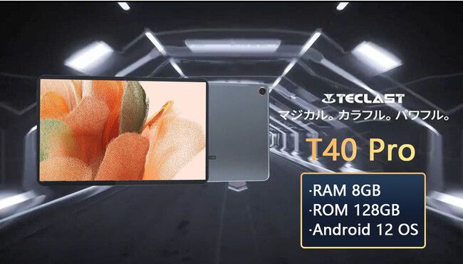 yAmazon VZ[zTeclast O[hAbvuT40 ProvZ[n߁CrbNi 23,920~ōw!!