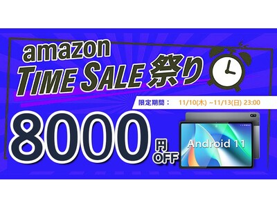 【11.11期間限定】10.4インチ タブレットPC~BMAX MaxPad I11 が「C263KOV4」クーポンコードを取得, 23900円で購入!!