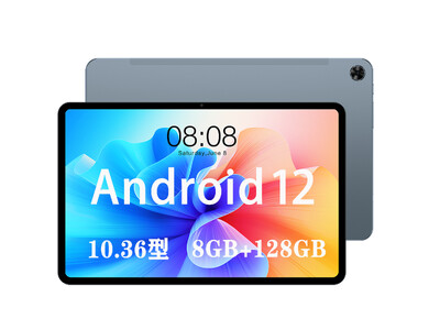 [Amazonマンスリープロモーション]超高性能 Android 12 タブレット、10.4 インチ 2K 大画面、8+128GB、特別価格：21,920円！