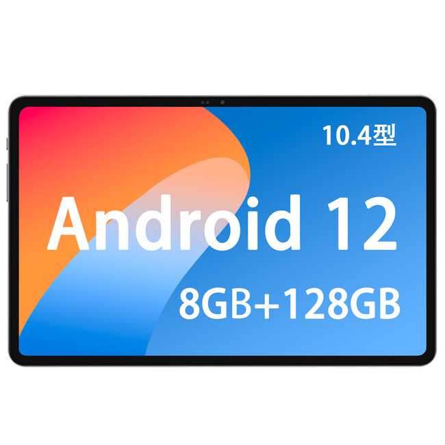 yViԌX^[gAbvzAndroid 12 ^ubg  10.4 C` 2K HD  8+128GB eʃA12,000~OFFI