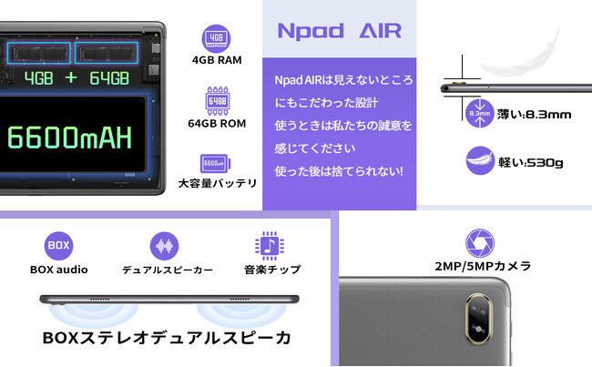 yVi&#x8D29;v[Vzňi 13,900~!!Android 12\^ubg̒ōwI
