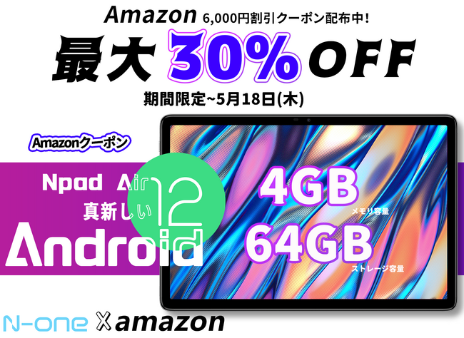yAmazonZ[ző30%OFFN[|zzIN-ONE \ ^ubg ptH[}X^ubg𒴓13,900~Ŏɓ悤I
