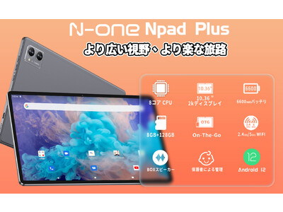 Android タブレット N-one NPad Plus タブレット 10.4