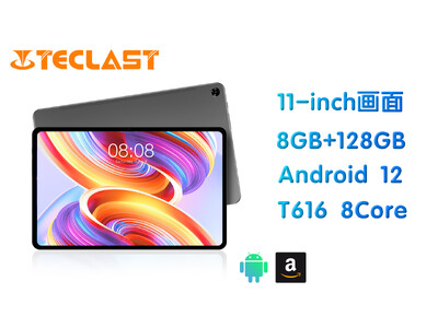 27%OFF】【T50 2023】11インチ Android 12 超高性能 8GB+128GB ...
