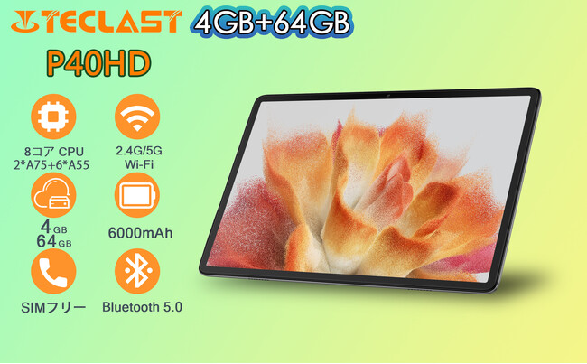 yZ[zTeclast RXpuP40HDvAndroid 12 ^ubgAjňl13,900~Amazonwł܂I