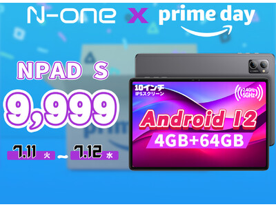 Prime会員日 割引】9,999円！Prime day Npad 10.1インチ 8コア 高性能