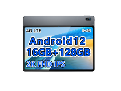 新製品リリース】16GB+128GB Android12 超高性能 8コア CPU搭載、SIM