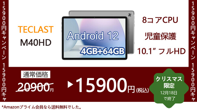 yNX}XzyNv[V!zandroid 12 ^ubg 10C` ňl15,900~~N[|I