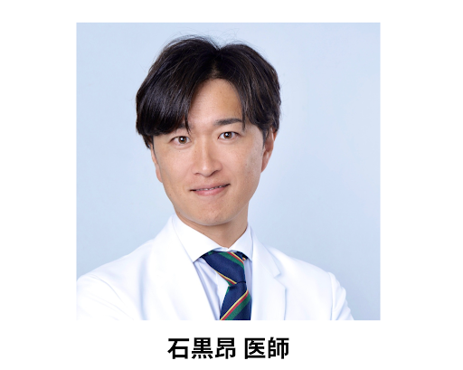 【KOL指導医 就任】THE ROPPONGI CLINIC 石黒昂 医師が新世代の糸リフト「ヴィーナスリフト」KOL指導医に就任！
