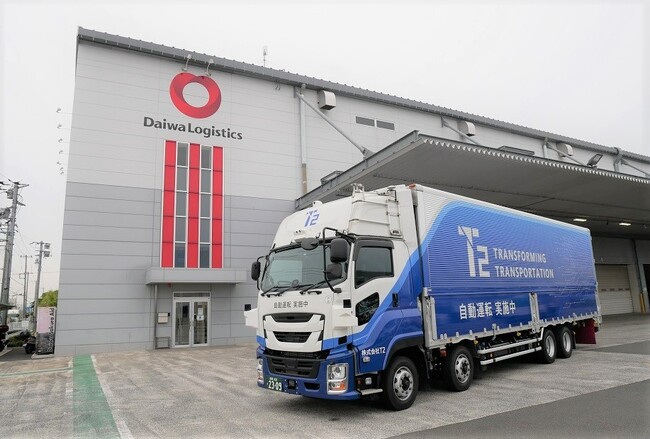 大和物流とT2、自動運転トラックによる住宅用建材などの幹線輸送を実証