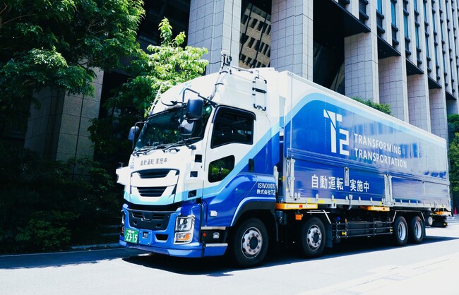T2、国内初となる自動運転トラックによる幹線輸送の商用運行を開始