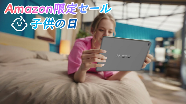 yq̓ AmazonZ[zuNPad AirvƁuNPad Plusv^ubgA13910~wł܂I2KfBXvCb8GB+128GBb