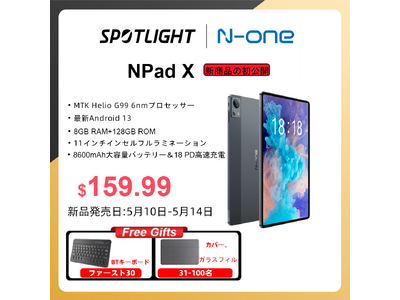 新品未開封 N-ONE NPAD X タブレット MTK Helio G99 www.camping.com