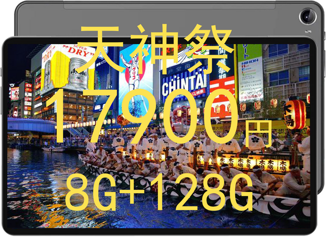 V_ՌTA17900~IAmazon̍\^ubgʌŔ̔