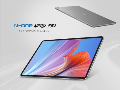 驚きの価格！NPad Pro 12時間限定Amazonセール！スペックと価格で魅せる、次世代タブレット