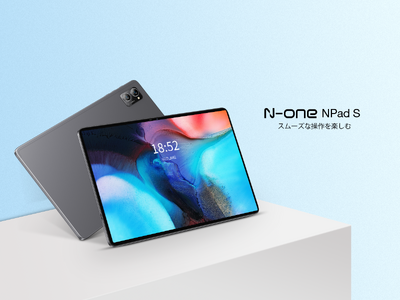 史上最低価格10900円！N-one NPad Sタブレット限定セール！