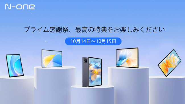 yAmazonNxŒቿizŐVNPad^ubgAԌ̔I